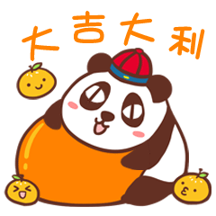 周小米微信表情包健男健女.抢红包专用