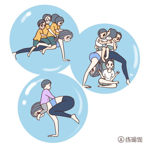 40岁的她,边带孩子做家务边瑜伽,身材比20岁少女还火辣