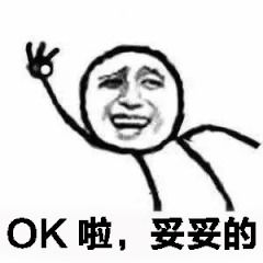 拿什么拯救你我的16g手机