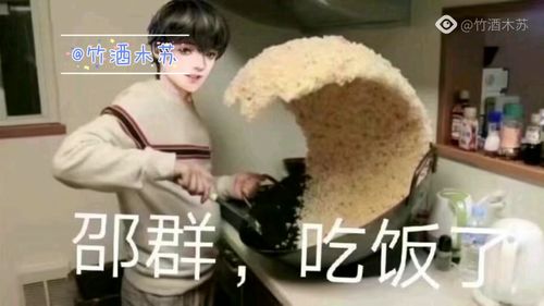 不装了,我是黑粉头子水个视频不会被发现吧心虚
