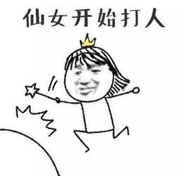 小伙因为上班爱笑,被老板奖励10个月工资