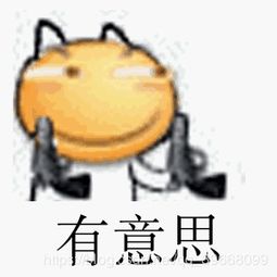 初学神经网络一个能学习或逻辑运算的感知机