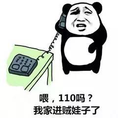 手机被偷,江苏男子只发了一条短信,小偷就主动联系他太高了