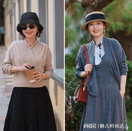 50多岁妈妈学会富养自己,追求品质着装,打扮得才有气质