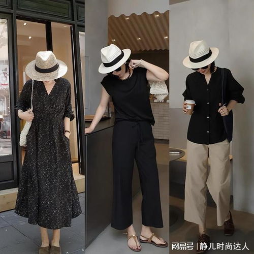 盘点适合中年女性的夏季穿搭,不仅时髦还显年轻,一点不老土