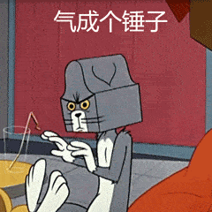 表情包世间一切皆可努力唯独相爱全凭运气