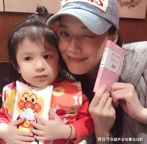 性感女神舒淇,是演员成功转型的典范,她40多岁了,至今没有小孩