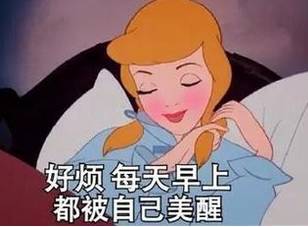 大人有大量表情包小哥