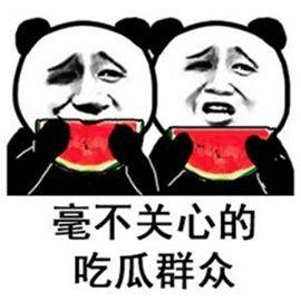 刚打王者荣耀有什么搞笑操作方可梦国服启动