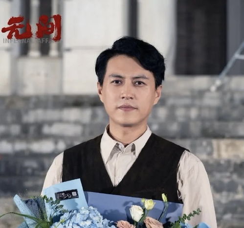 一部谍战大剧,演员阵容强大,堪称经典