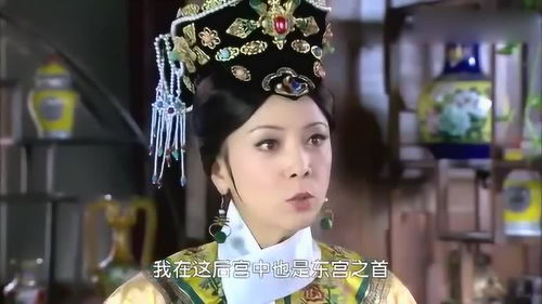 容嬷嬷好抢镜,皇后娘娘教训人,容嬷嬷的小表情真到位