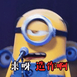 搜狐搞笑搜狐网