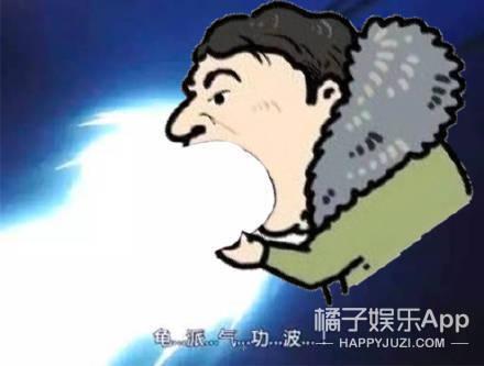 该死,早知道我当初就不吃那口热狗了
