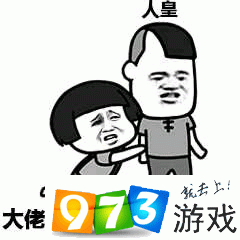 第五人格等我出去了我要拆完整个庄园表情包分享