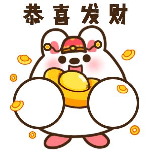 迎新春攻略三丨职工朋友们,新年的歌曲这样唱