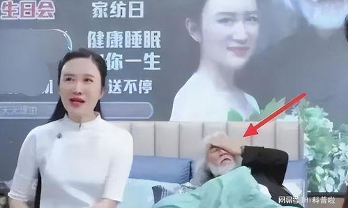 事实证明,72岁老少恋的张纪中,已经活成了一个笑话