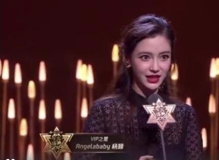 angelababy获奖互动遇冷场,表情淡定,网友心疼了
