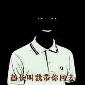教你怎样用3200尘合成18套全金套牌