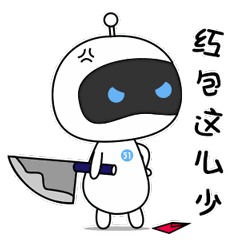 无忧hugo表情包来袭,看ai机器人卖萌耍宝