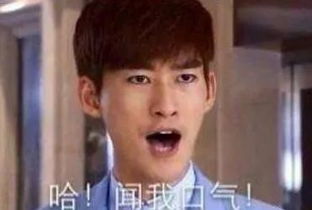 中年男人该怎么去油腻有人罗列了12条意见请网友补充,目前已经补了2000多条