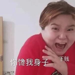 毁掉一个人,就让其对低级快乐成瘾