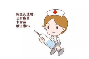 宝宝打维生素k1的害处,宝宝缺维生素k的症状