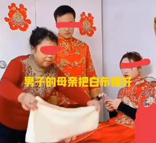 女子索要天价彩礼30万,新婚当晚男子要求验身,女子你太过分了