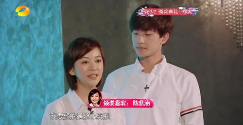 毛阿敏,许晴联手欺负郑爽,郑爽却还要强颜欢笑,