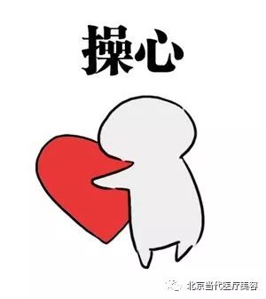 做完脂肪填充你变网红脸了吗