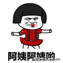 为什么你看起来显老注意这四点,大妈也能变年轻