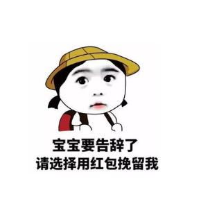 吱哟幽默笑话小强答睡眠不足会长不高妹纸