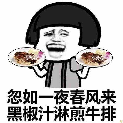 千万不要这样背叛黑人,惨到令人发指
