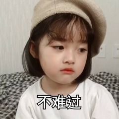 真情实感的拔草清单告诉你网红产品的真面目
