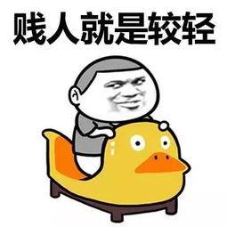 昌吉州三起电信诈骗案告破作案团伙最小仅17岁