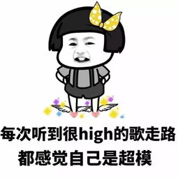 明天白天风力较大,大家要注意防寒保暖哦