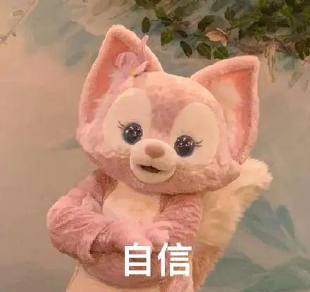 一天就成顶流的狐狸精有多蛊惑人心