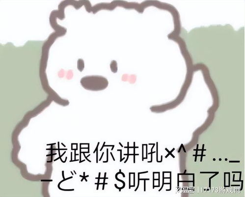 假魔兽拿下真魔兽著作权,考迪克年薪是任天堂社长的60倍