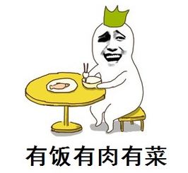 当代女生的痛为什么我拼命瘦腿,还是男生的腿更细