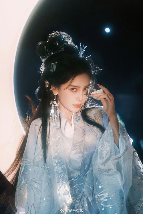 杨颖angelababy中秋节写真美疯了