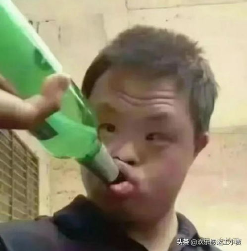 让领导失去沟通欲望,不敢委以重任的头像