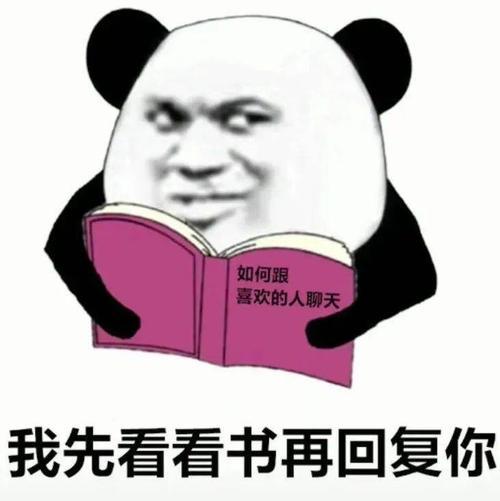 我考研4次没考上,准备备考第5次,你怎么看