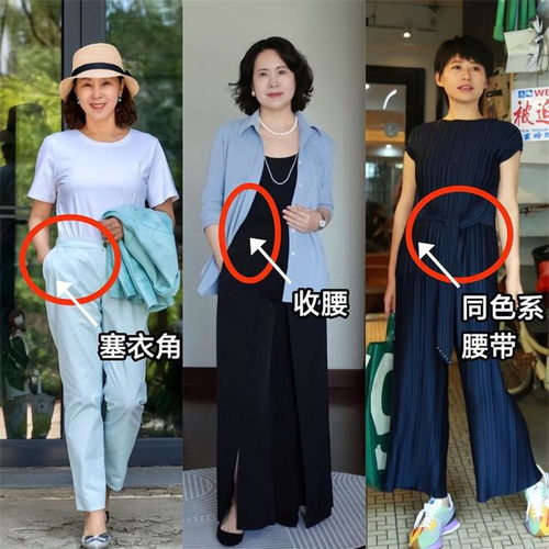 建议50岁女人裤子穿宽裙子过膝鞋子带跟,优雅得体又显气质