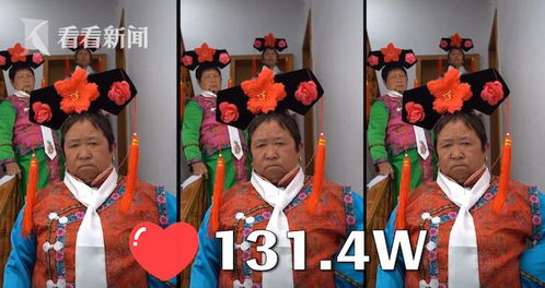 气死我了
