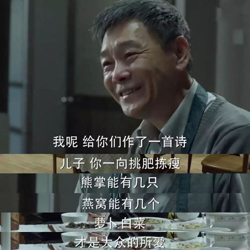 为什么男人一过40岁,就热爱在朋友圈写诗