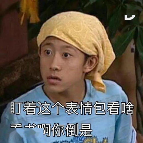 期末考试真题流出全萧山不到十人拿满分