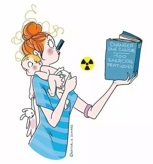 法国艺术家用漫画告诉你,当妈有多难想说妈妈,我爱你