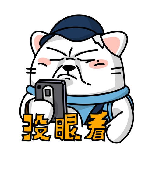 上线斗图罐头君表情包高萌来袭快来下载ta做你嘴替