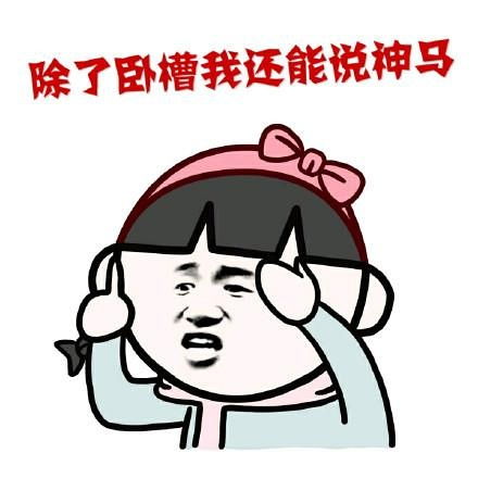 看了电音,我真的想问张艺兴真的懂电子音乐吗