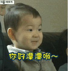被谣言浪费掉的防晒霜恐怕可以绕地球一周了下谣言粉碎机
