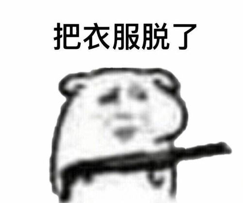 大一学生学生证丢了能参加国家性考试吗